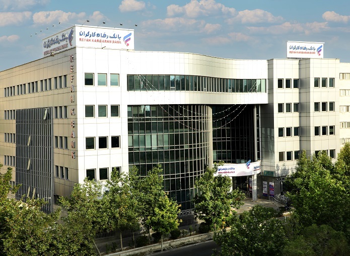 اجرای طرح تسهیلاتی