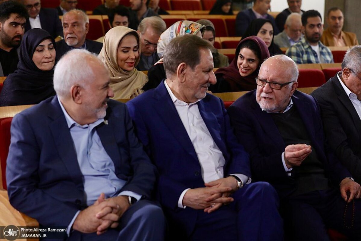 مدیران ارشد دولت روحانی در رونمایی کتاب اسحاق جهانگیری