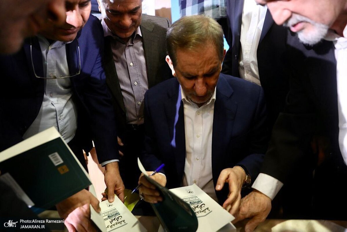 مدیران ارشد دولت روحانی در رونمایی کتاب اسحاق جهانگیری