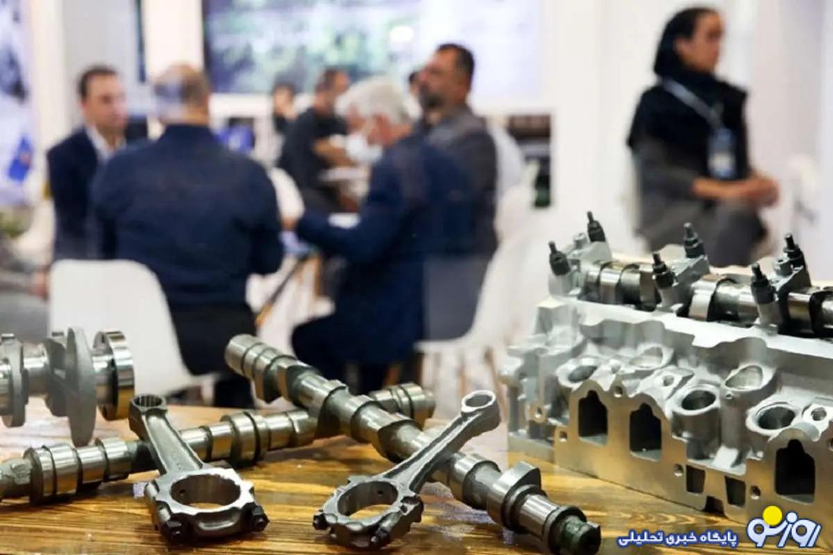 ماجرای پشت پرده ارزان‌فروشی لوازم یدکی چیست؟