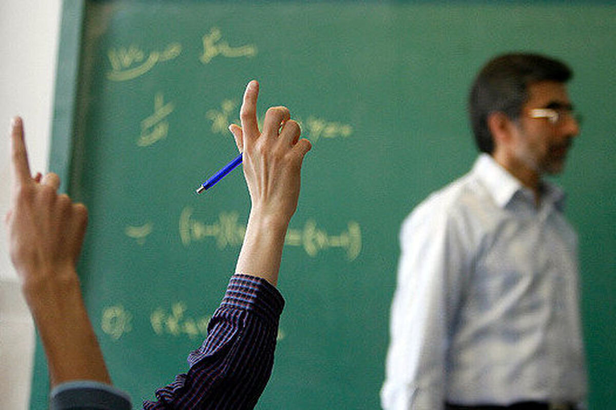 حق مالکانه فرهنگیان؛ مطالبهای ۳۰ساله از صندوق ذخیره/ ماجرای کارزار «انحلال صندوق» چیست؟/ حدود دو میلیون عضو، بدون دریافت سهم واقعی