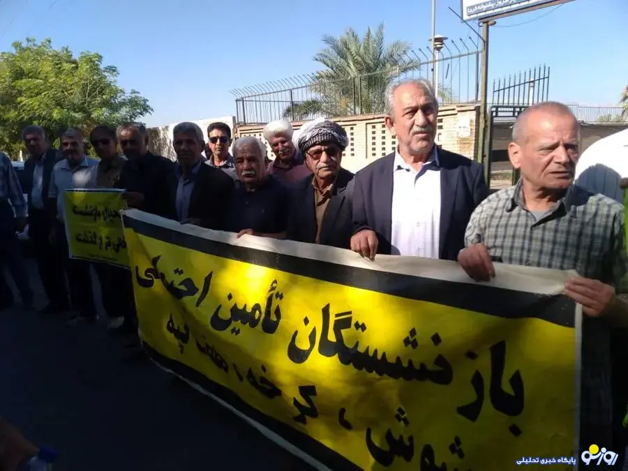 تجمع بازنشستگان کارگری در استان‌های مختلف