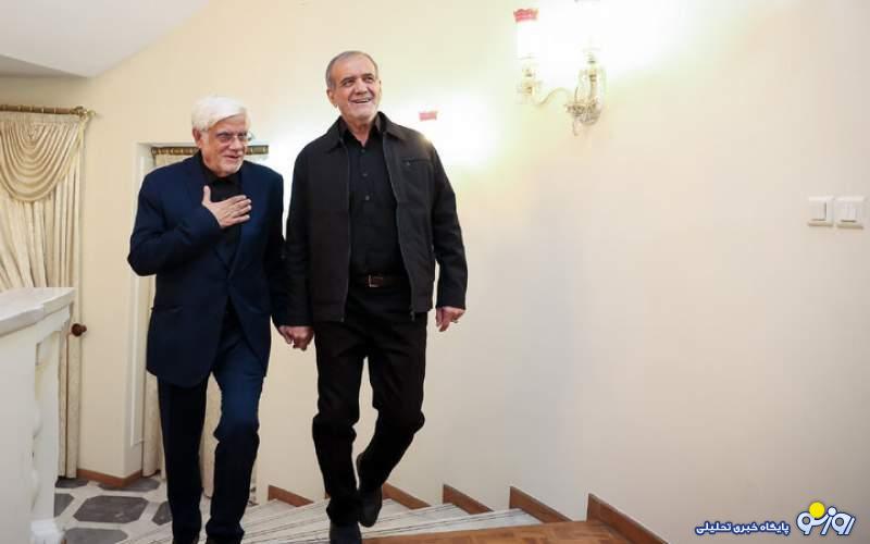 عارف ماندنی شد؟! عارف ماندنی شد؟!