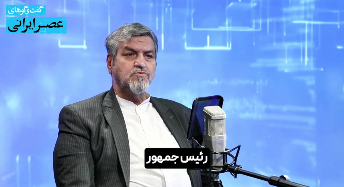 کواکبیان: پزشکیان با اجازه رهبری برای ترامپ پیام فرستاد؛ آماده مذاکره بدون دیکته هستیم (فیلم)