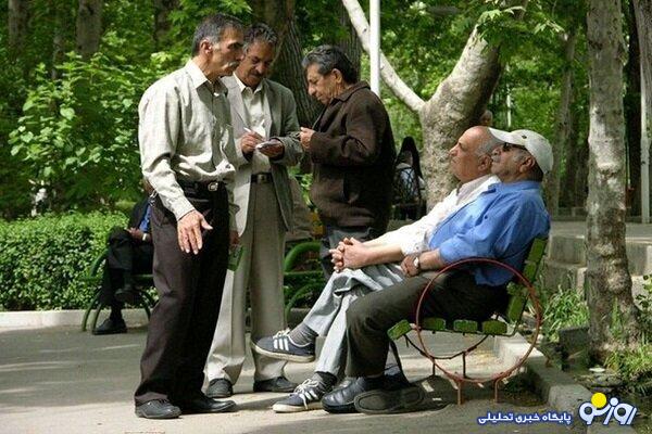 رقم حقوق بازنشستگان چه تغییری کرده است؟