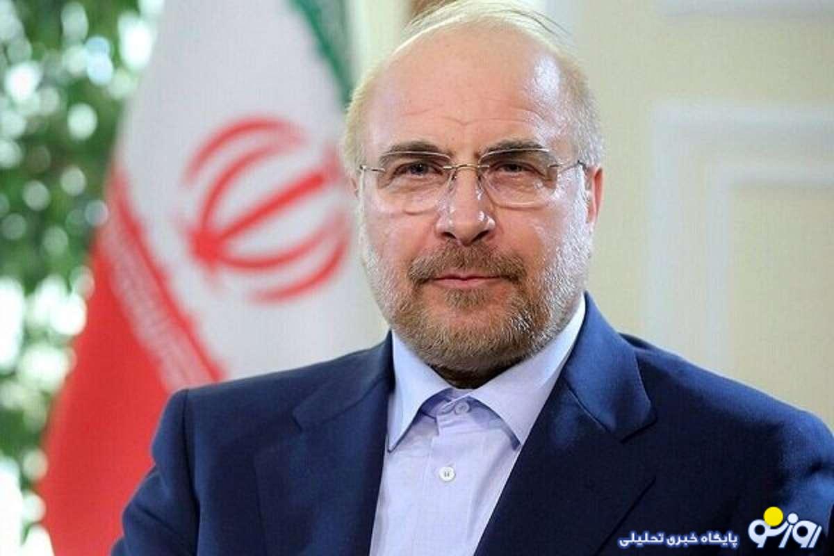 قالیباف به فعالان جهانی بازار نفت هشدار داد!