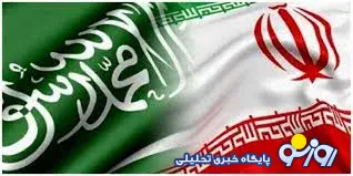 چرا پایان جنگ ایران و آمریکا گره خورده است و دلیل عدم پاسخ عربستان به حملات ایران چه بود؟