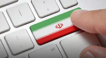 روزنامه اطلاعات: با این وضع اینترنت به مردم حق بدهیم که خبرها را را از رسانه های خارجی بگیرند روزنامه اطلاعات: با این وضع اینترنت به مردم حق بدهیم که خبرها را را از رسانه های خارجی بگیرند