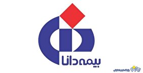 پلمپ دفتر حراست بیمه دانا در پی انتصاب‌های غیرقانونی