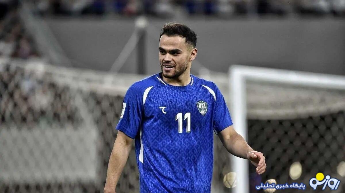 ستاره پرسپولیس جام جهانی را از دست داد؟