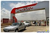 قیمت خودرو در بازار آزاد امروز شنبه ۲ خرداد ۱۴۰۵