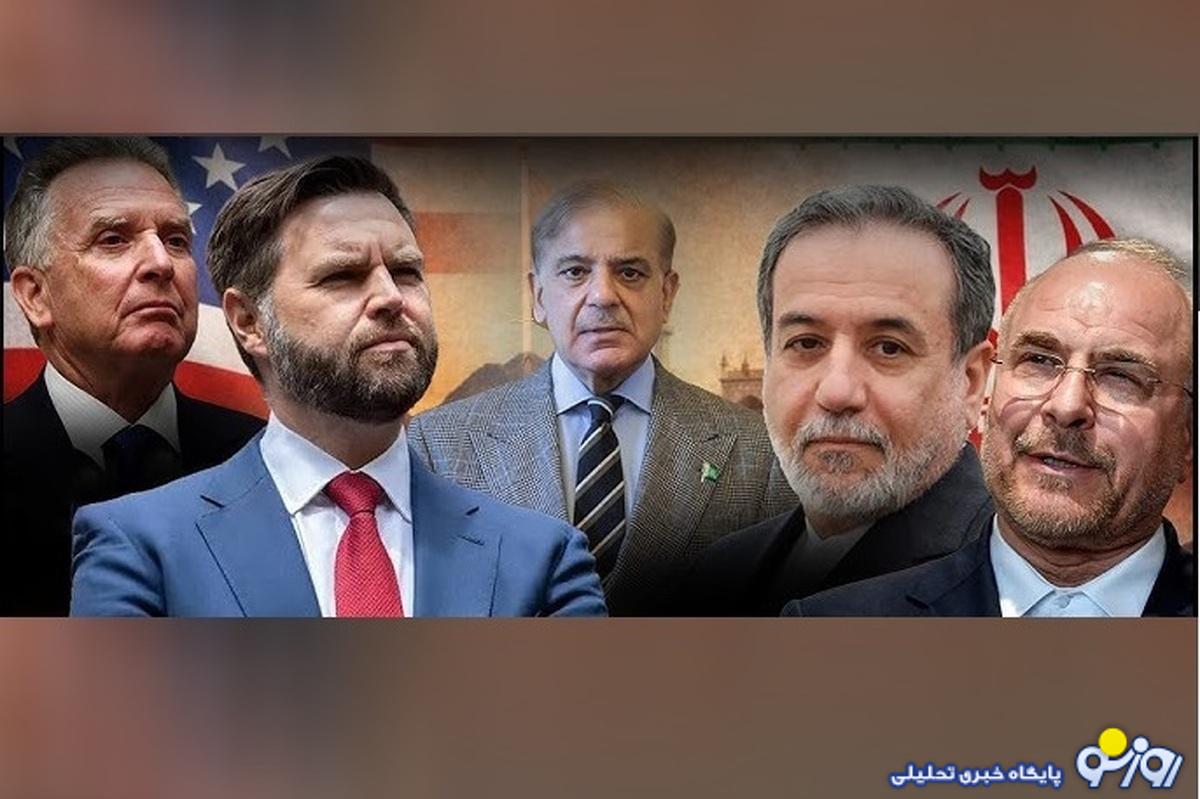 تكرار تراژدي ويتنام در خليجفارس تكرار تراژدي ويتنام در خليجفارس