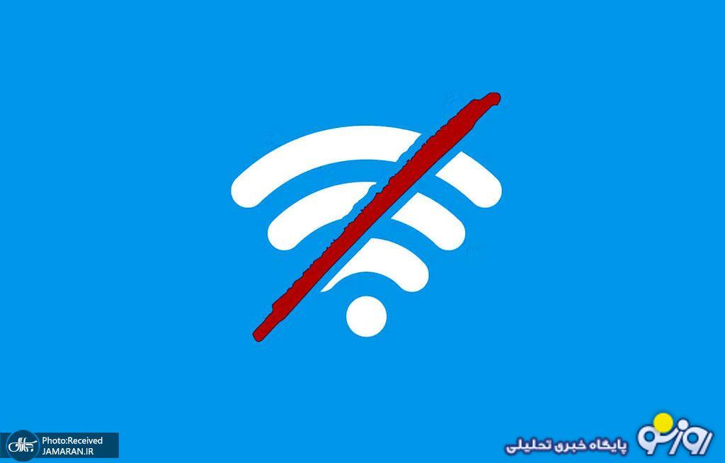 احتمال تصویب رفع انسداد اينترنت در این هفته احتمال تصویب رفع انسداد اينترنت در این هفته