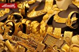 قیمت طلا و سکه امروز چهارشنبه ۲۰ خرداد ۱۴۰۵
