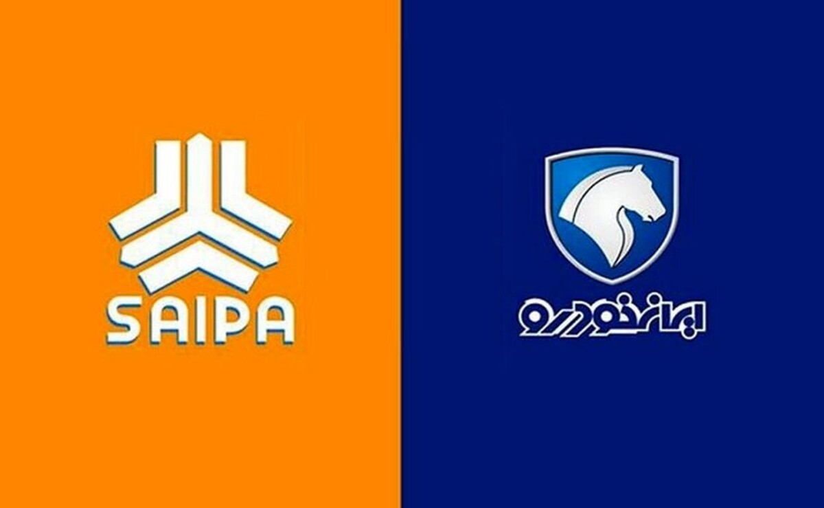 قیمت محصولات ایران خودرو و سایپا امروز ۲۱ خردادماه ۱۴۰۵/ ریزش قیمت خودروهای پرفروش در بازار+ جدول قیمت محصولات ایران خودرو و سایپا امروز ۲۱ خردادماه ۱۴۰۵/ ریزش قیمت خودروهای پرفروش در بازار+ جدول