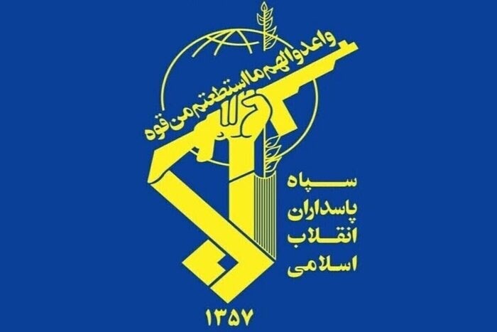 سپاه: در پاسخ به حملات آمریکا به یک مکان تفریحی، یک مجتمع تولیدی، محوطه یک پادگان و یک پایگاه محلی سپاه در شهرستان پیشوا، با ۱۲ فروند موشک بالستیک محل استقرار جنگندههای F ۱۶، F ۱۵ و F ۳۵ آمریکایی و تاسیسات مهم ارتش این کشور، واقع در مرکز کنترل الازرق را هدف قرار دادیم/ این تاسیسات و مقدار زیادی از جنگندهها منهدم شدند سپاه: در پاسخ به حملات آمریکا به یک مکان تفریحی، یک مجتمع تولیدی، محوطه یک پادگان و یک پایگاه محلی سپاه در شهرستان پیشوا، با ۱۲ فروند موشک بالستیک محل استقرار جنگندههای F ۱۶، F ۱۵ و F ۳۵ آمریکایی و تاسیسات مهم ارتش این کشور، واقع در مرکز کنترل الازرق را هدف قرار دادیم/ این تاسیسات و مقدار زیادی از جنگندهها منهدم شدند
