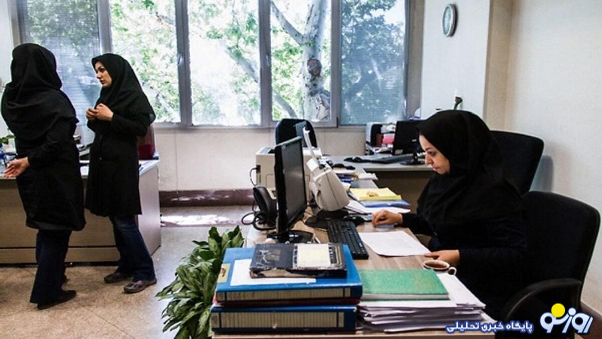 گامی تازه برای تغییر وضعیت نیروهای شرکتی