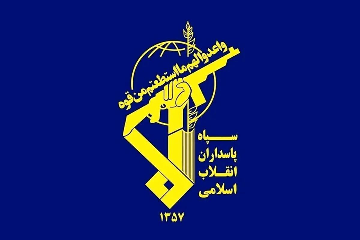 پیام فرمانده کل سپاه: بیتردید ملت ایران در فضای مذاکره برای پایان جنگ، با حفظ و تعمیق وحدت و بصیرت، نقشههای دشمن را خنثی خواهند کرد پیام فرمانده کل سپاه: بیتردید ملت ایران در فضای مذاکره برای پایان جنگ، با حفظ و تعمیق وحدت و بصیرت، نقشههای دشمن را خنثی خواهند کرد