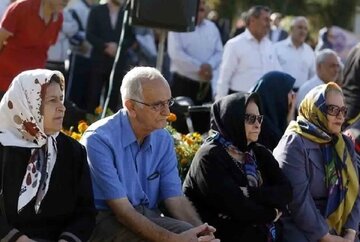 اطلاعیه جدید سازمان تأمین اجتماعی درباره حقوق بازنشستگان اطلاعیه جدید سازمان تأمین اجتماعی درباره حقوق بازنشستگان