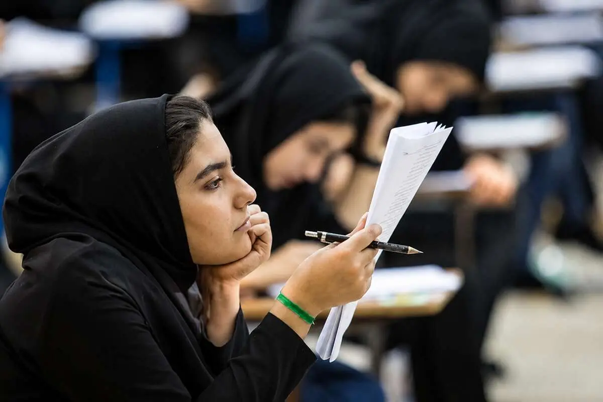 سوابق تحصیلی کنکور ۱۴۰۵ تعیین‌تکلیف شد