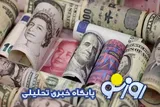 قیمت دلار و  یورو امروز دوشنبه ۲۶ مرداد ۱۴۰۵