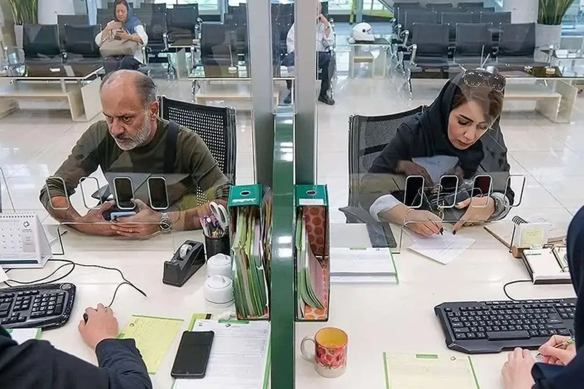 نرخ+سود+بانک+فرارو
