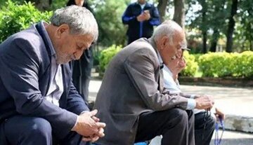 زمان واریز معوقات بازنشستگان مشخص شد؟