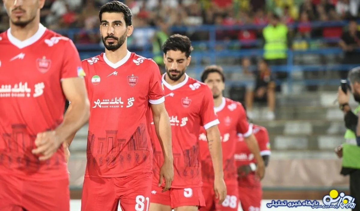 چه خبر از پرسپولیس؟/ واکنش پرسپولیس به شایعه درگیری دو ستاره