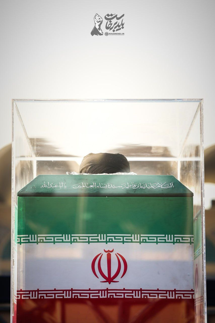 تابوت رهبر شهید