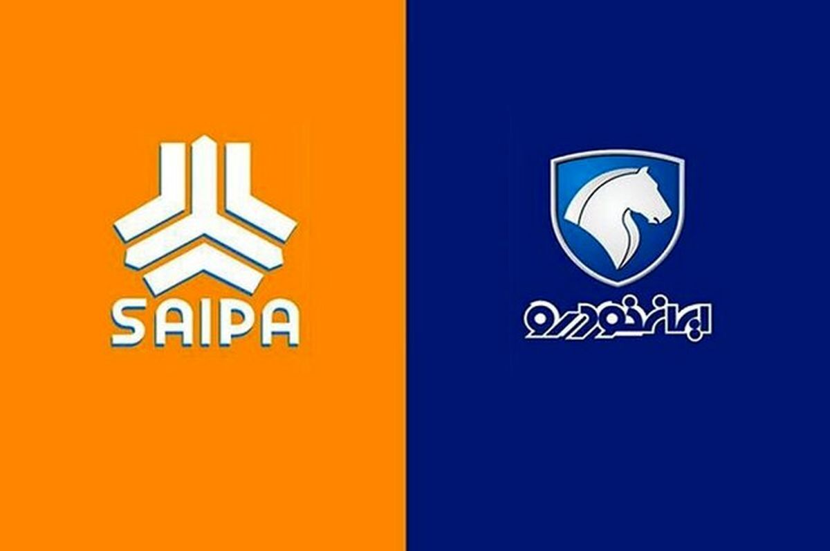 قیمت محصولات ایران خودرو و سایپا امروز ۲۹ تیرماه ۱۴۰۵/ ترمز گرانی خودرو کشیده شد+ جدول قیمت محصولات ایران خودرو و سایپا امروز ۲۹ تیرماه ۱۴۰۵/ ترمز گرانی خودرو کشیده شد+ جدول