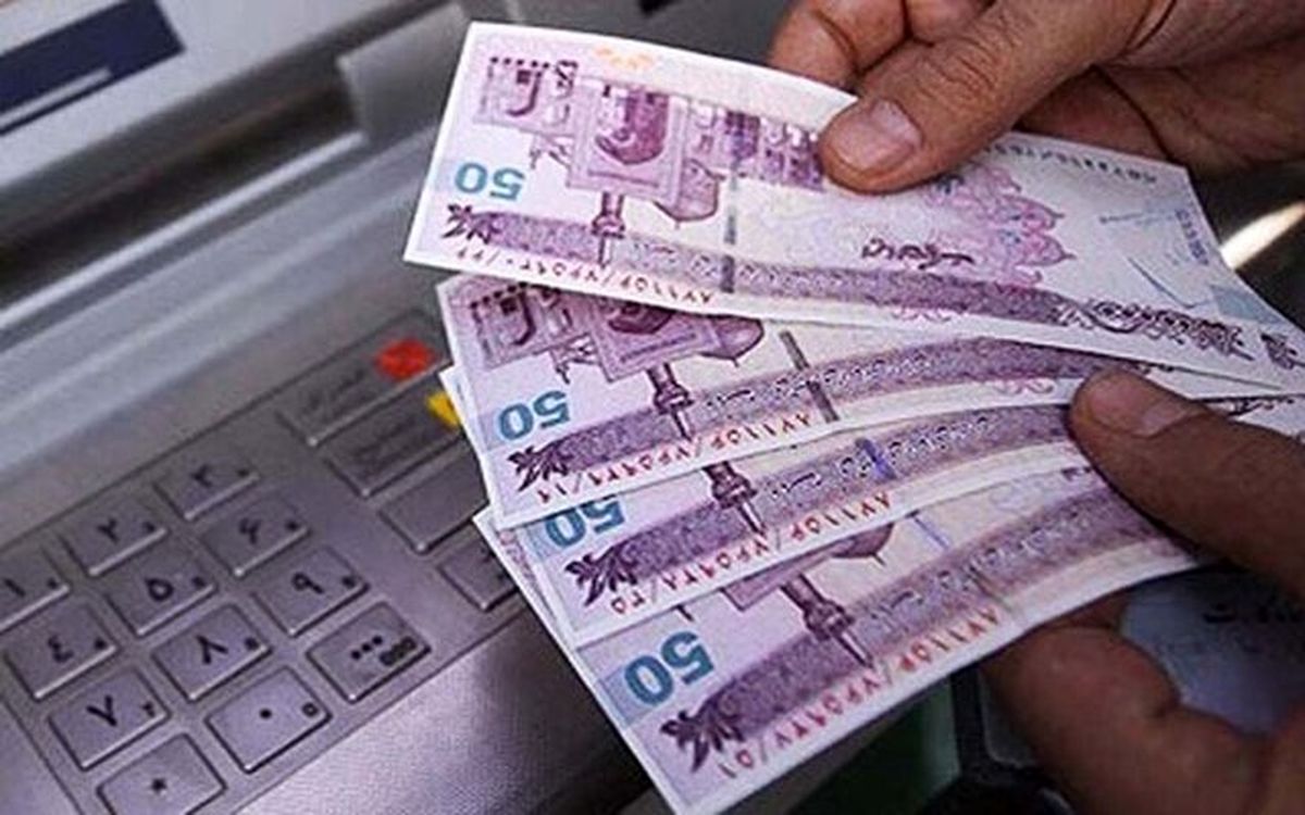 واریز مستمری تیرماه مددجویان بهزیستی و کمیته امداد واریز مستمری تیرماه مددجویان بهزیستی و کمیته امداد