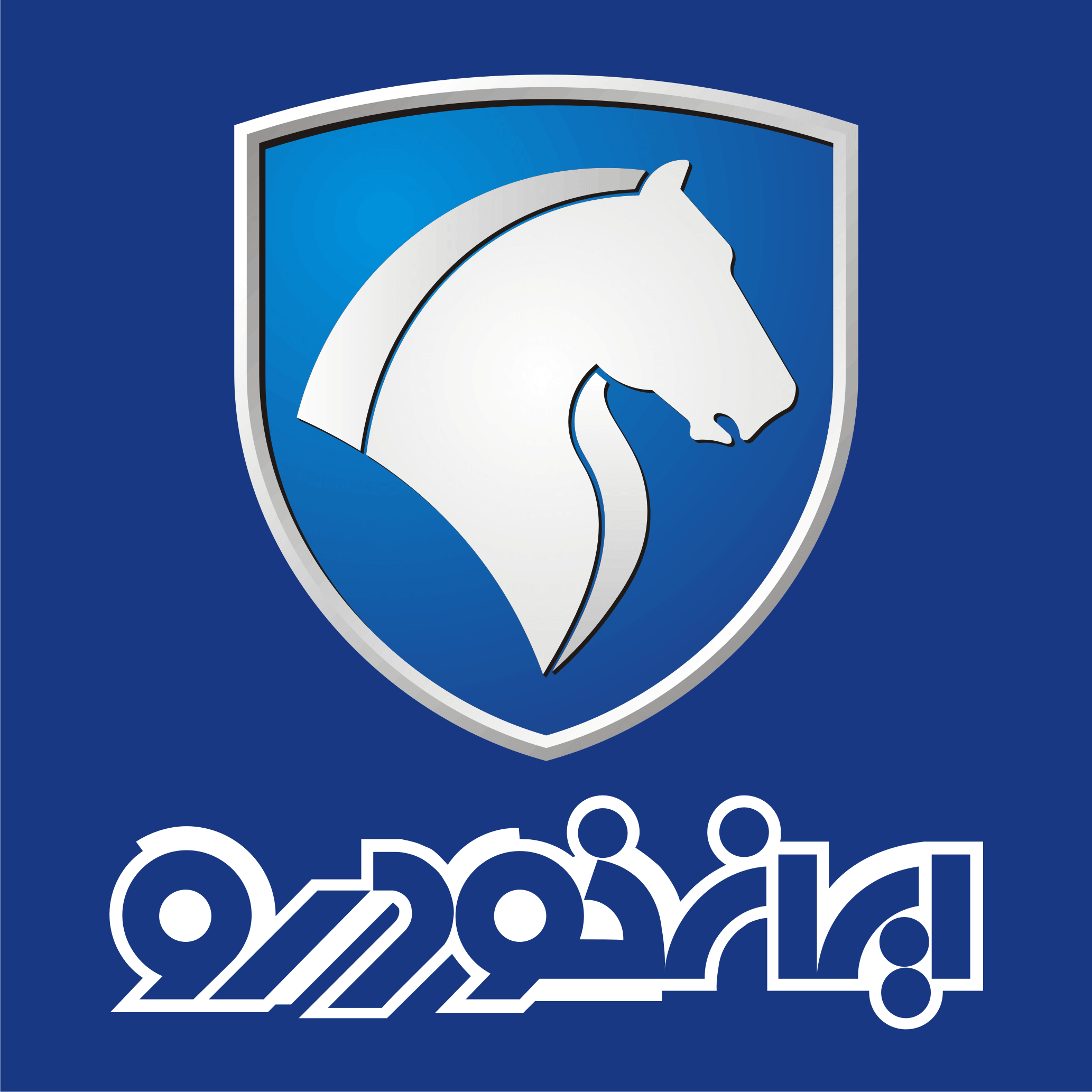 نتایج قرعه‌کشی ایران خودرو امروز اعلام می‌شود
