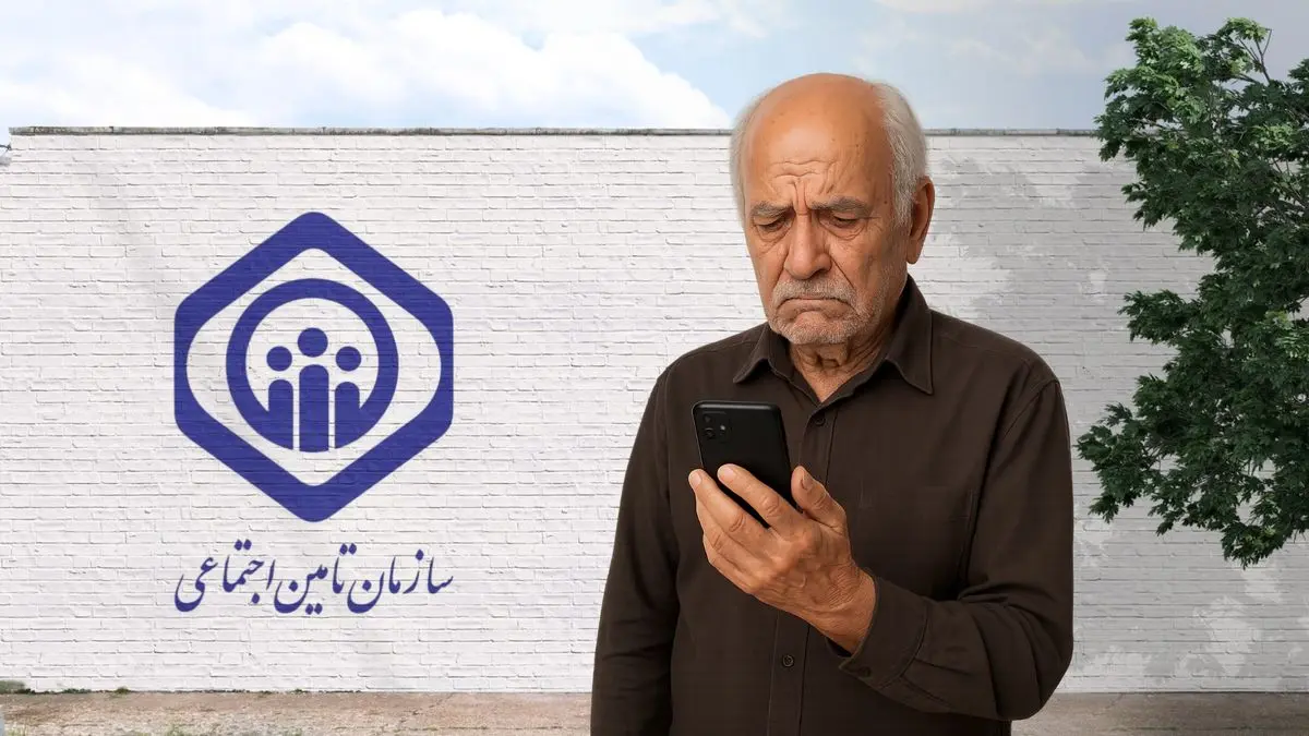 آیا اصل معوقات بازنشستگان صحت دارد؟ آیا اصل معوقات بازنشستگان صحت دارد؟