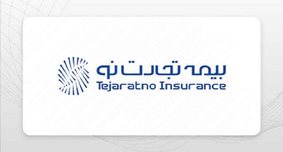 تعمیق همکاری بیمه تجارت‌نو و بانک تجارت با رویکرد مشتری‌محوری و اقدام مشترک