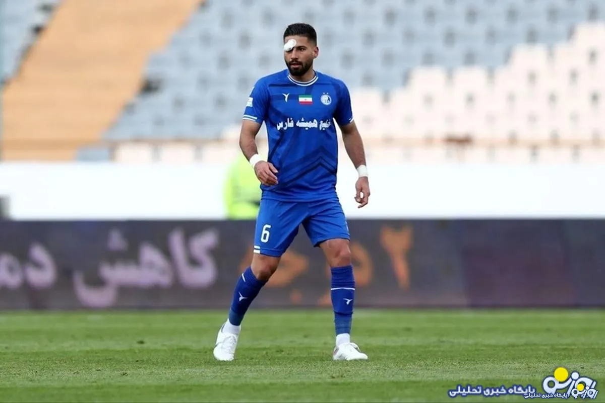آچار فرانسه ذوب در پست جدیدش به استقلال گلزنی کند