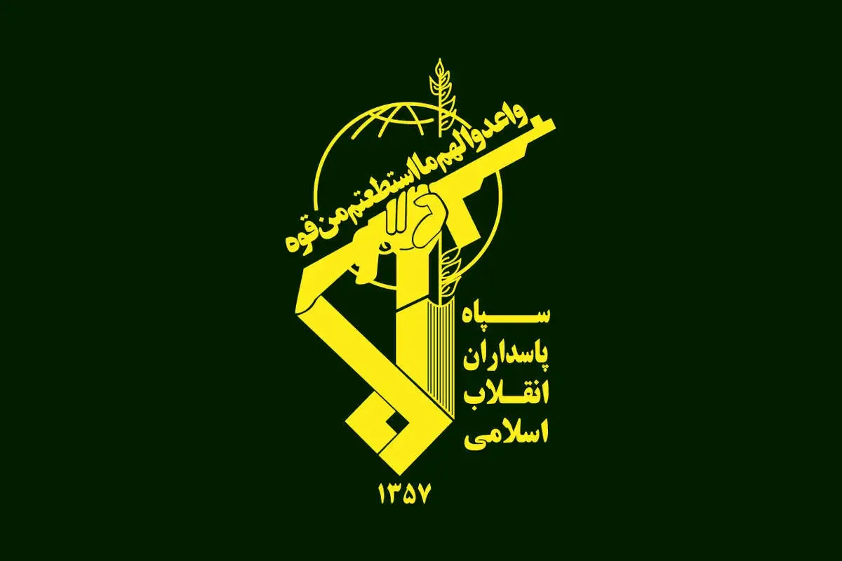اطلاعیه شماره ۴۱ سپاه: مجموعه تاکتیکی رادارها در پایگاه علی السالم و جزیره بوبیان از رده عملیاتی خارج شدند