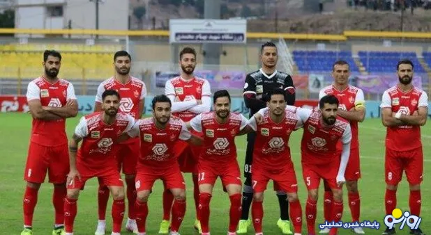 حال پرسپولیس خوب است؟