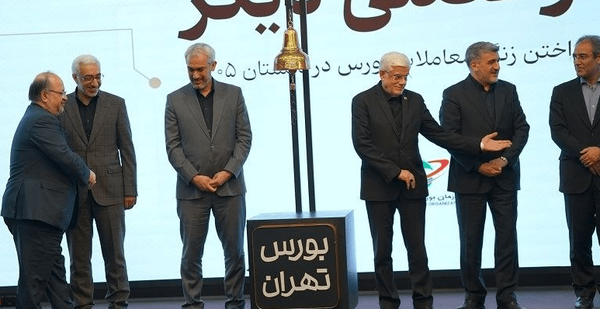 صلاحیت مدیرعامل پیشنهادی هلدینگ خلیج فارس احراز شد صلاحیت مدیرعامل پیشنهادی هلدینگ خلیج فارس احراز شد