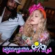 عکس جشن تولد ۶۸ سالگی مدونا در کنار نامزد جوانش