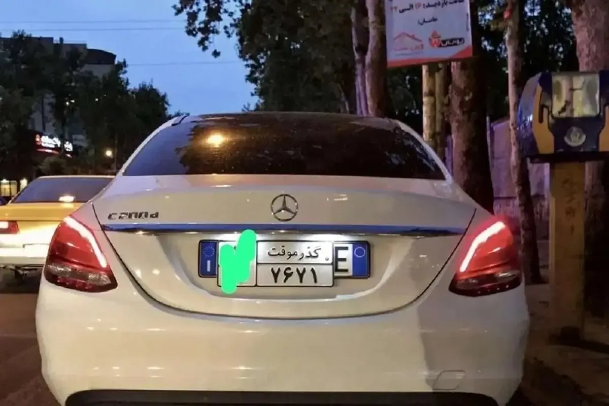 بازار+خودرو