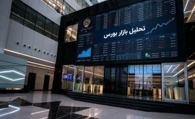 رشد ۴۹ هزار واحدی شاخص بورس رشد ۴۹ هزار واحدی شاخص بورس