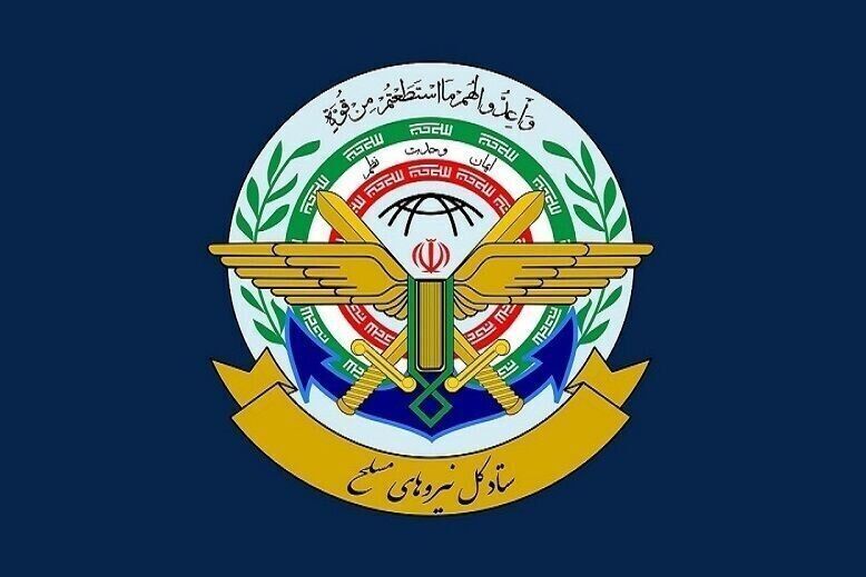 اعلام آمادگی قرارگاه خاتمالانبیا برای دفاع از هرمز اعلام آمادگی قرارگاه خاتمالانبیا برای دفاع از هرمز