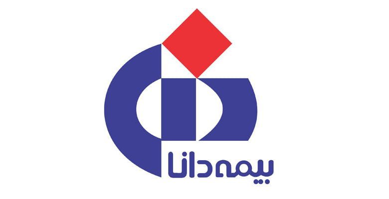 افزایش انفجاری مطالبات در بیمه دانا/زنگ خطر جدی برای سهام عدالت افزایش انفجاری مطالبات در بیمه دانا/زنگ خطر جدی برای سهام عدالت