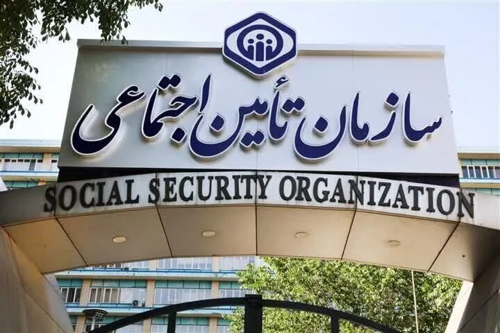 الوعده وفا؛ واریز معوقات بازنشستگان تامین اجتمای از ۹ شهریور الوعده وفا؛ واریز معوقات بازنشستگان تامین اجتمای از ۹ شهریور
