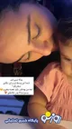 قابی از خانواده پیمان قاسم‌خانی بعد از مهاجرت