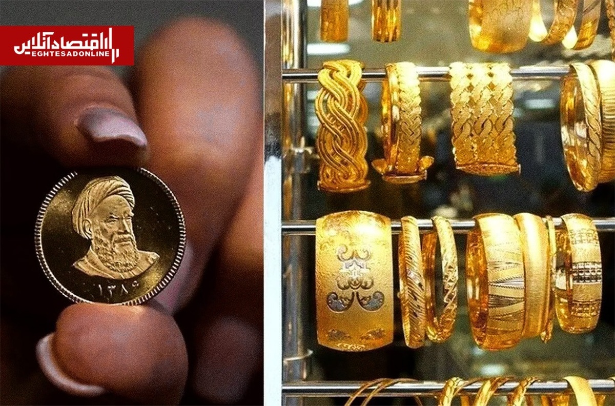 قیمت طلا و سکه امروز دوشنبه ۵ مرداد ۱۴۰۵ + جدول