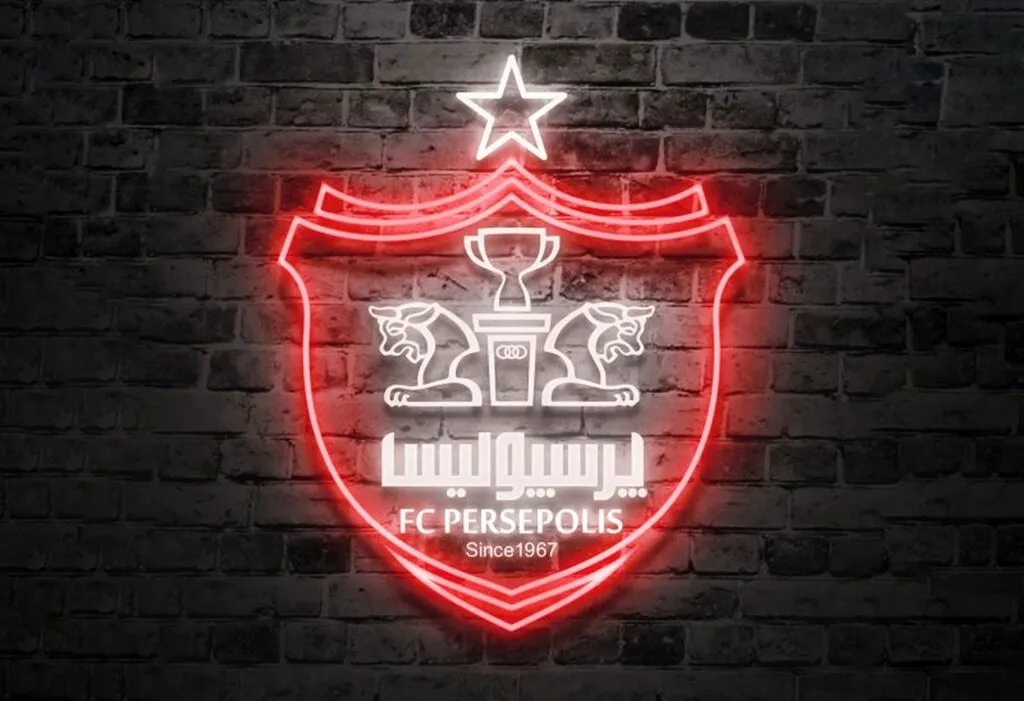پیام تبریک باشگاه پرسپولیس به اولین تیم صعودکننده به لیگ برتر پیام تبریک باشگاه پرسپولیس به اولین تیم صعودکننده به لیگ برتر