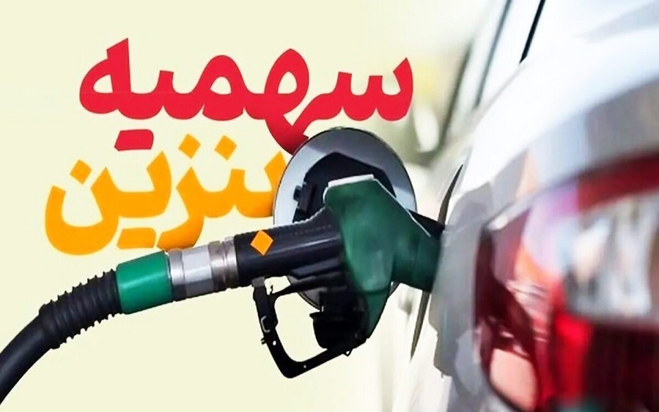 بدون اصلاح الگوی مصرف توسعه ظرفیت تولید پاسخگوی رشد تقاضا نخواهد بود بدون اصلاح الگوی مصرف توسعه ظرفیت تولید پاسخگوی رشد تقاضا نخواهد بود