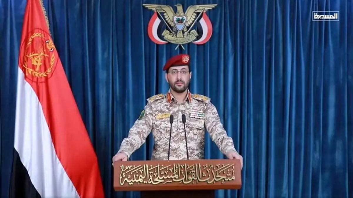 انصارالله: عربستان از فرود یک هواپیمای غیرنظامی ایرانی در حریم هوایی یمن ممانعت کرد انصارالله: عربستان از فرود یک هواپیمای غیرنظامی ایرانی در حریم هوایی یمن ممانعت کرد