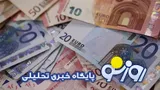 قیمت دلار و یورو امروز شنبه ۶ تیر ۱۴۰۵